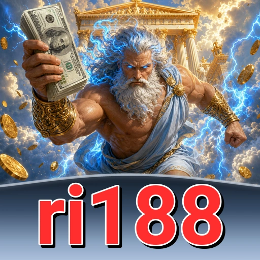 Logo ri188